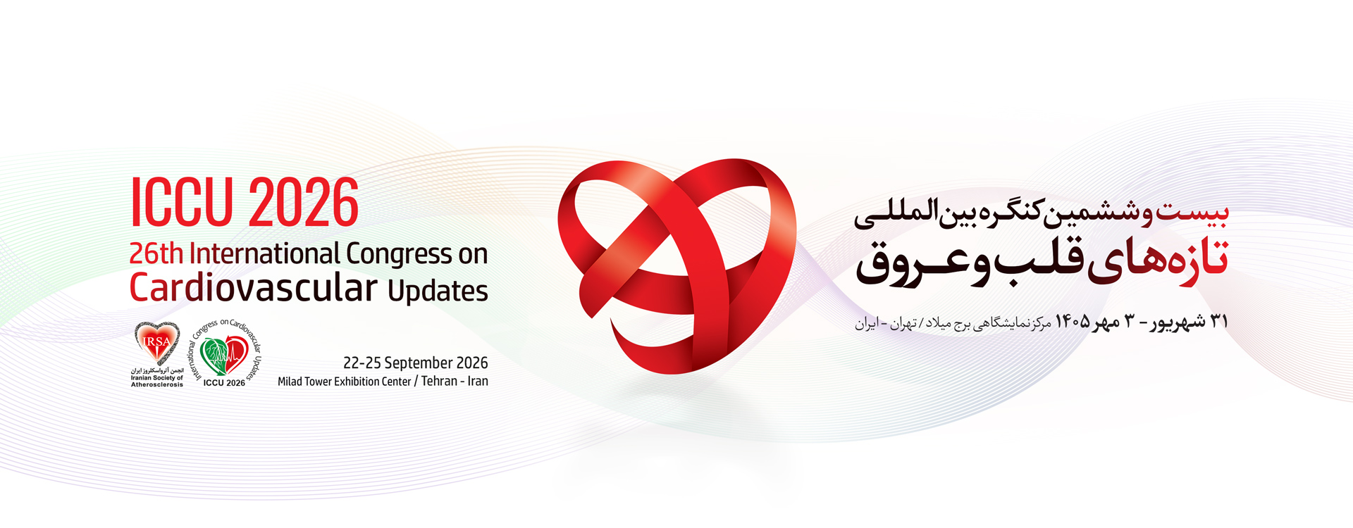 26th International Congress On Cardiovascular Updates